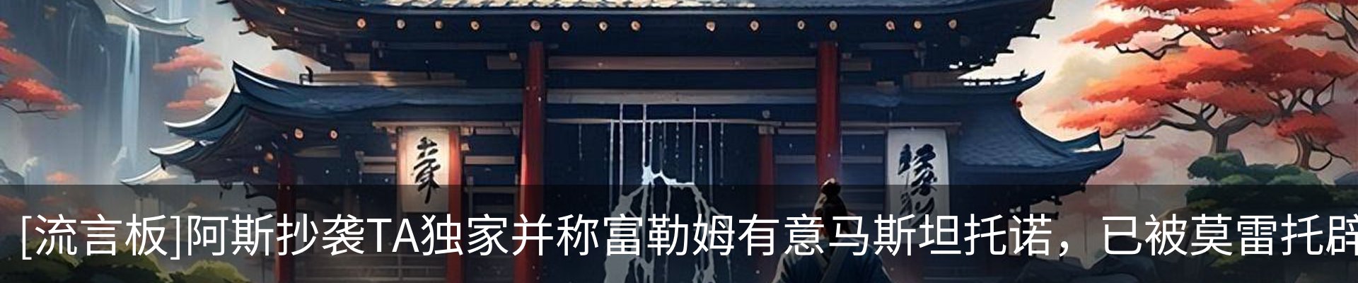 行业资讯